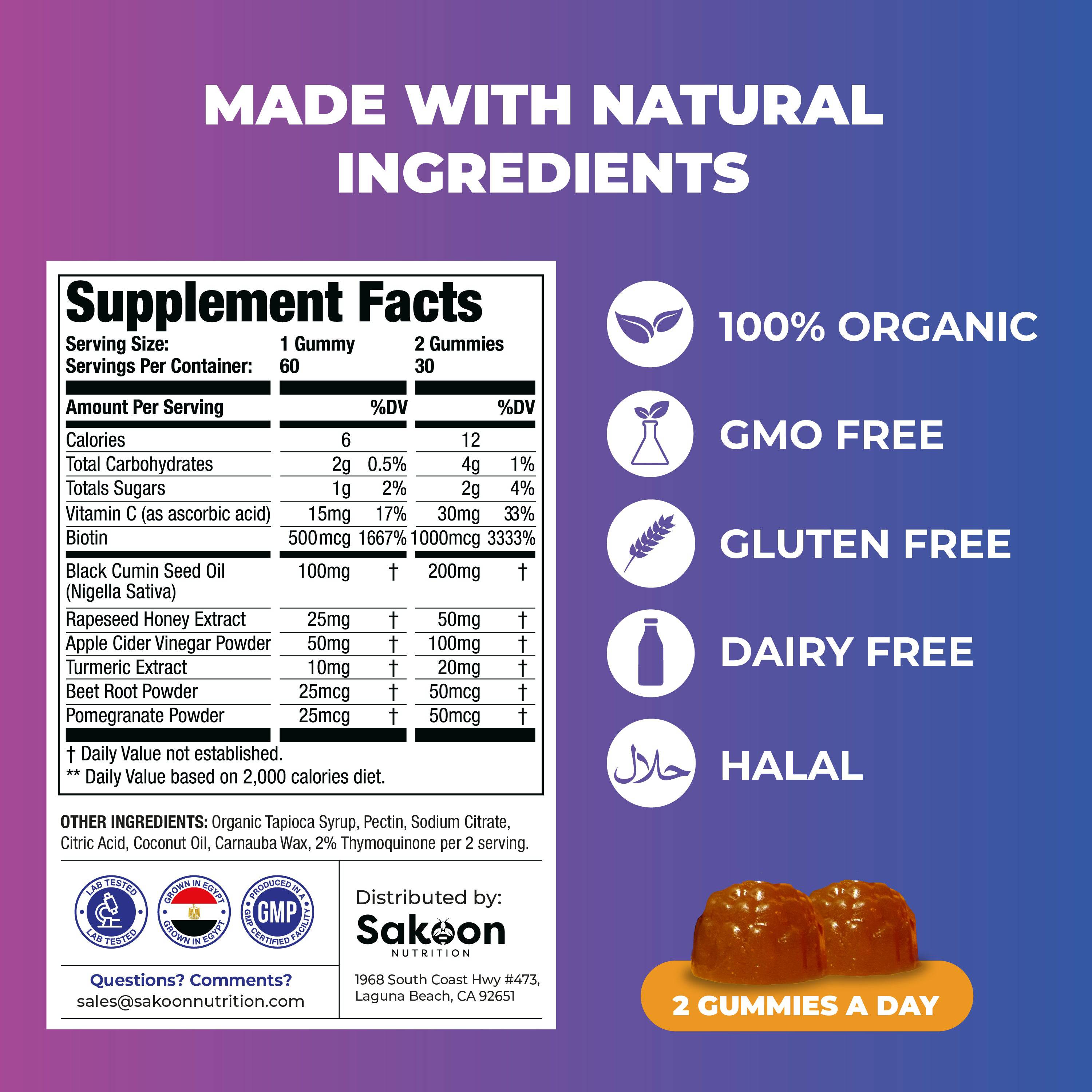 Black Seed Oil Gummies with Honey | Halal, High-Thymoquinone | Sakoon