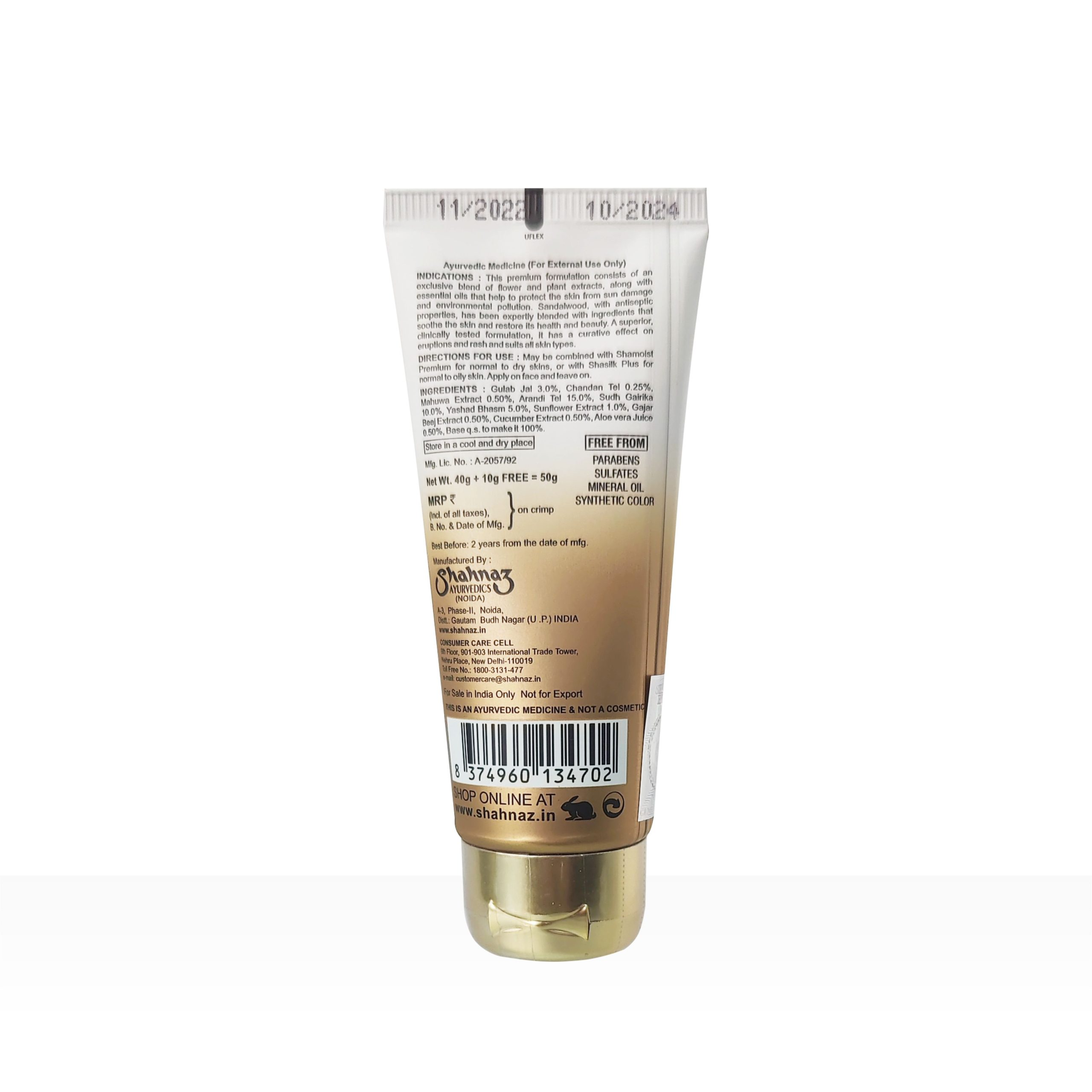 Shahnaz Husain Shabase Premium Organic Sandalwood Protective Base