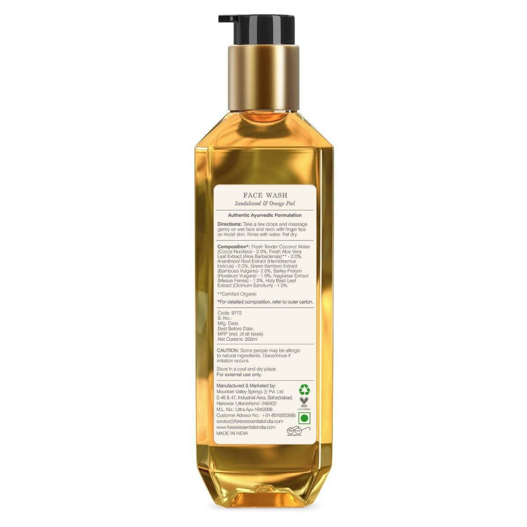 Forest Essentials Cleansing Micellar Spring Water Makeup Remover