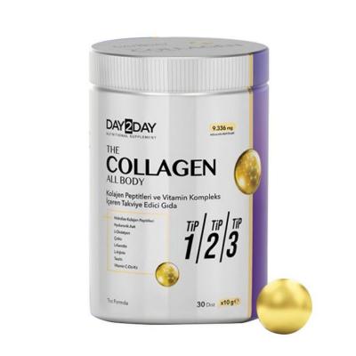 Day2Day Halal Collagen Supplement Powder - 9366.6mg Collagen Peptides, Gluten-Free, Lactose-Free, Supports Skin, Hair & Joint Health