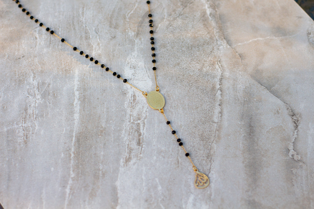 Ayat Al Kursi Rosary