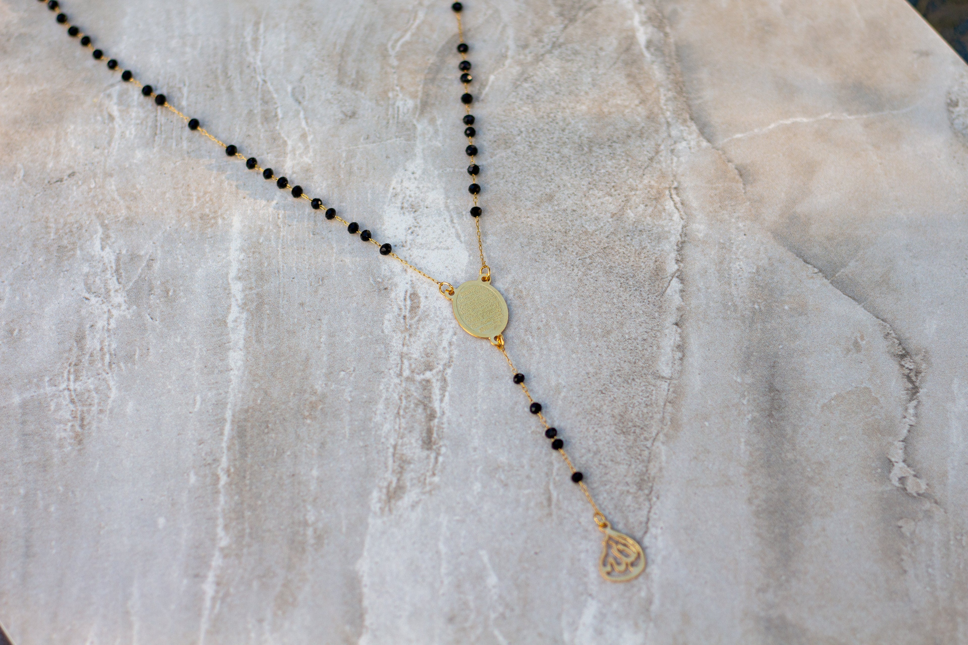 Ayat Al Kursi Rosary