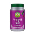Basic Ayurveda C Bati