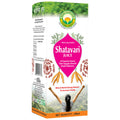 Basic Ayurveda Shatavari Juice
