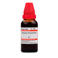 Dr. Willmar Schwabe India Populus Tremuloides Mother Tincture Q